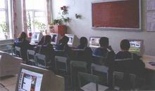 Занятия в компьютерном классе
